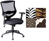 Work Smart Mesh Back Desk Chair With Palomino Animal Print Seat
