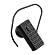 NoiseHush N450 Professional Bluetooth Headset - iPhone / Blackberry / HTC / Samsung / LG / Motorola / Nokia - Black