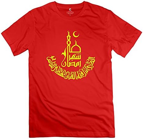 Mens Short Sleeve Ramadan Tshirt XXL Red