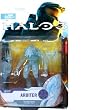 HALO 3 Series 4 Equipment Edition Arbiter Campaign (Active Camoflage) Action Figure With Plasma Sword and Bubble Shield