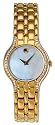 Movado Orizi Women's 18K Yellow Gold Quartz Watch 0691004