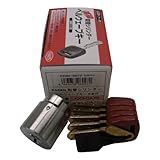 家研販売 取替シリンダー KX3N-DA75 シルバー