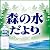 �X�̐������@��R�R�[�@2000ml�@�~�@6�{�@�y�b�g�{�g��