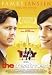DVD : The Treatment [ NON-USA FORMAT, PAL, Reg.2 Import - Netherlands ]