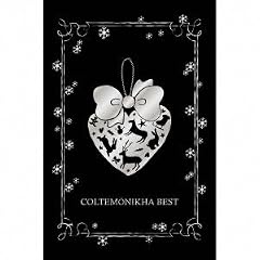 COLTEMONIKHA BEST