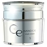 ビューリー ナノシープラスイー バイタルクリーム 50ml <27762>の画像