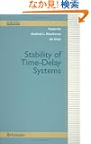 Stability of Time-Delay Systems (Control Engineering)