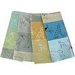 Dog and Cat Motif Kitchen Towels Set of 2