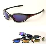 Flame Out Sport Sunglass with Rubber Tips - 1018