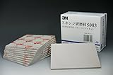 【3M】　5083　スーパーファイン　【10枚入り】