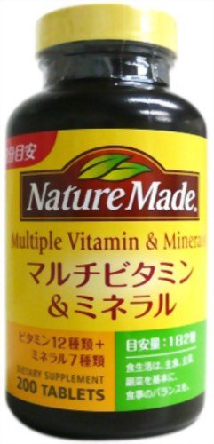 ネイチャーメイド マルチビタミン&ミネラル ファミリーサイズ 200粒
