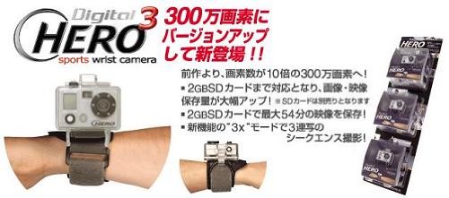 Cover image : 水中撮影デジタルカメラ 防水カメラ GoPro《Digital HERO3》