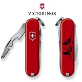 偽物語 VICTORINOX コラボマルチツールモデル
