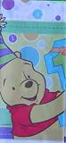Pooh