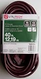 ABC Products Utilitech ~ 40ft 16-3 Gauge Lawn & Garden Extension Cord (Brown Outdoor)
