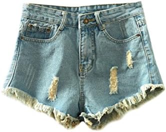 Azbro Women's Distress High Waisted Destroyed Frayed Denim Shorts