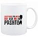 Mug White 