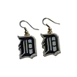 Detroit Tigers Dangle Logo Earring Set Mlb Charm Gift