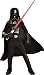 Deluxe Child Darth Vader Costume