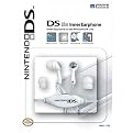 Inner Earphones for Nintendo DS Lite
