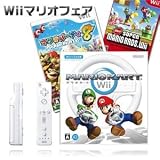 Wii�ޥꥪ�ե��� �ޥꥪ�ѡ��ƥ�8���å�