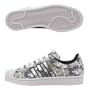 ADIDAS SUPERSTAR II COOL (662969) MENS BASKETBALL SHOES