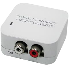 ランサーリンク オーディオ変換機(デジタル→アナログ変換) DCT-3