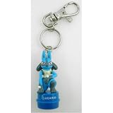 Pokemon Stamper Keychain--Lucario