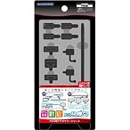PS3用ポートプロテクトキャップ『ほこり入れま栓!3』