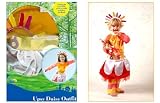 In the Night Garden Upsy Daisy Dress Up