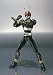 S.H. Figuarts Masked Kamen Rider Black action figure [Toy]_s-2
