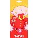 Tatiri Pacifier Chain - Heart