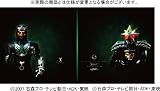 MASKED RIDER DEN-O CHO CD-BOX(20CD+2DVD)(ltd.)
