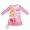 Disney Princess Aurora Sleeping Beauty Nightgown for Toddlers and Girls