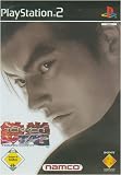 Tekken: Tag Tournament - Sony