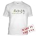 Mantra: Om Mani Padme Hum Buddhist Fitted T-Shirt by CafePress