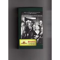 Manche m�gen's hei� [VHS]