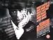 THE SINGING DETECTIVE UK QUAD ROBERT DOWNEY JR. Image