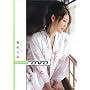 digi+KISHIN DVD ���߂���