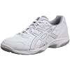 asics GEL-VELOCITY 2