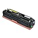 V4INK ® 131A (CF212A) Yellow New Compatible Toner Cartridge for Laserjet Pro M251 M276 Toner Printers