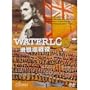 Waterloo (1971) with Rod Steiger