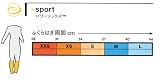 SKINSスキンズSPORT/スポーツ パワーソックス