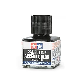 �X�~����h�� (�u���b�N) (40ml) �yHTRC 3�z