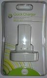 Xbox 360 Quick Charge Kit