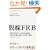 �E��FRB