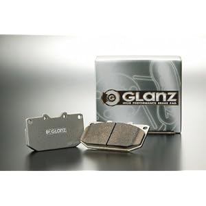 【クリックで詳細表示】グラン SPEC-C[フロント] 日産 スカイラインクーペ CPV35 03/1～04/11 3500 350GT 6MT 0～650℃ 2310