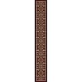 Kabul Rug - Garnet (2'4"x15'6" Runner)