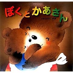 �ڂ��Ƃ�������