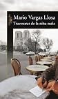 Las Travesuras de La Nina Mala [SPA-TRAVESURAS DE LA NINA MALA] [Spanish Edition]